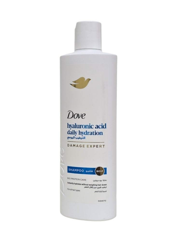 Dove Pack Of 2 Pieces (Biotin Hair Fall Rescue And  Hyaluronic Acid Daily Hydration) Hair Shampoo - Image 3